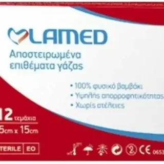 15x15 - 12pcs./box. 0,79€