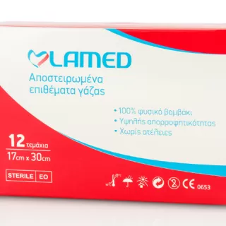 17x30 - 12pcs./box. 0,99€