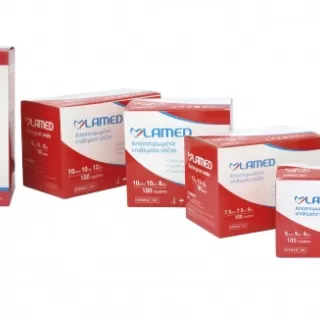 STERILE GAUZE PADS