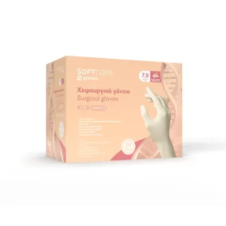 Powder-free surgical gloves 8.8 grams
