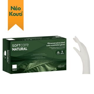 Γάντια Latex Soft Care ΝΑΤURAL με πούδρα - λευκά