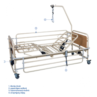Electrical hospital bed rental height adjustable