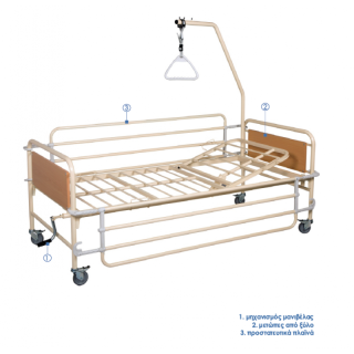 Hospital bed with 1 handle 